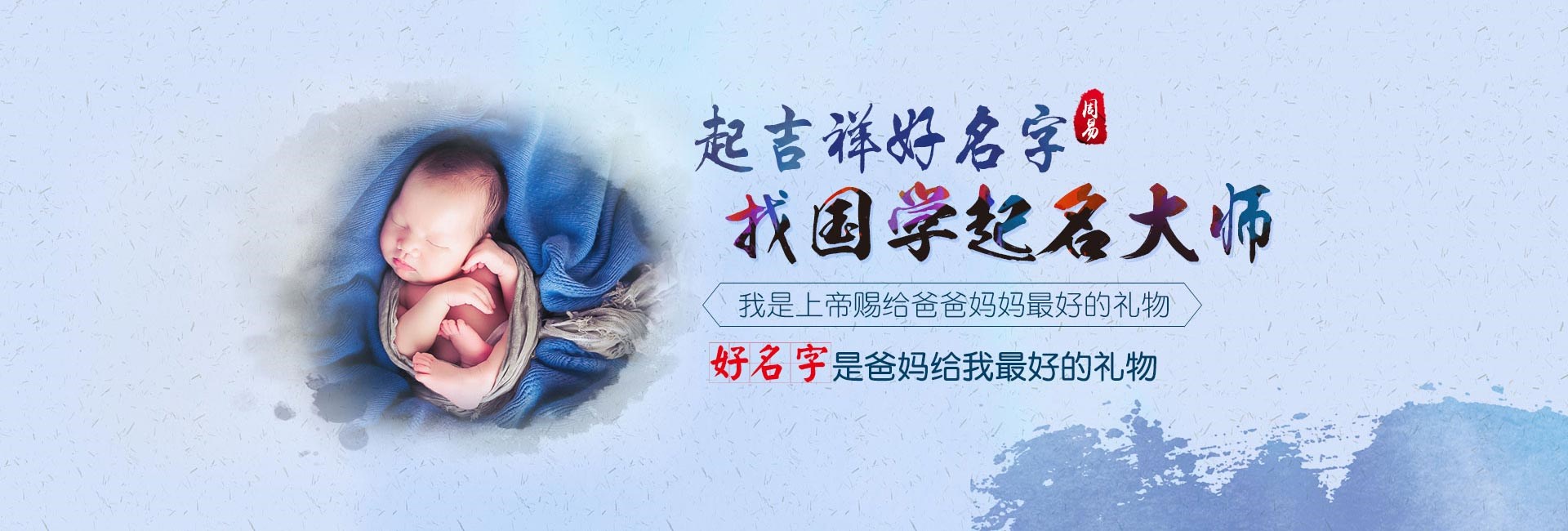 赵县好听的食品科技公司名字免费